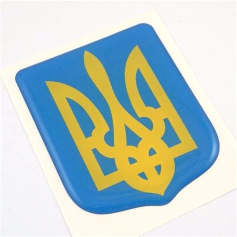 Ukraine Trident Tryzub Shield Emblem Domed Decal Bike Car Sticker