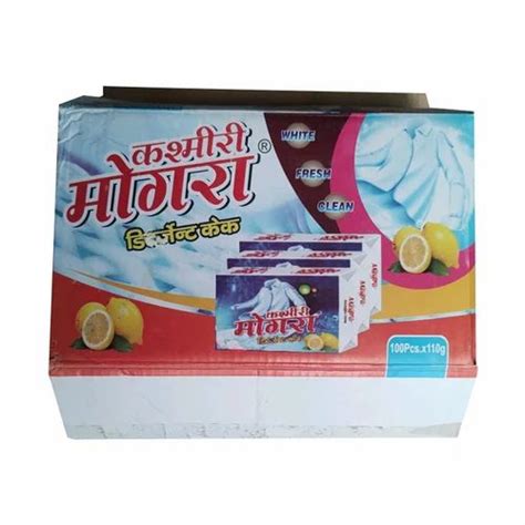 Double Wall 5 Ply Flexo 300 Gsm Printed Corrugated Boxes At Rs 18 Piece