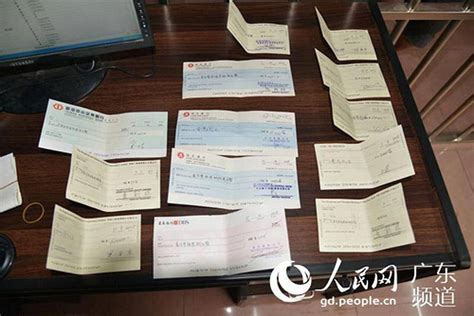 东莞地下钱庄缴获1763万现金手机凤凰网