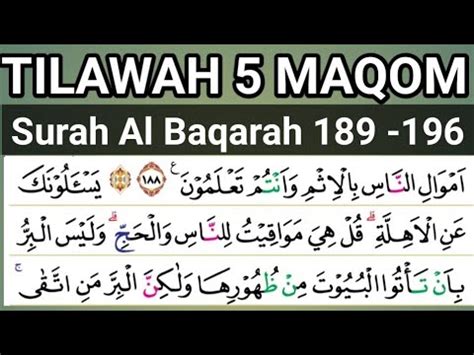 Tilawah 5 Maqom Surah Al Baqarah 189 196 YouTube