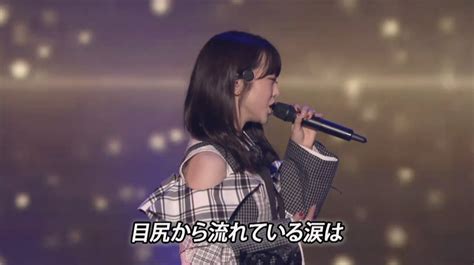 Akb48公式 On Twitter 峯岸みなみ卒コン ユニットブロックが終了🥲 次はなんだ、、？😭😭😭 見逃せません！ コメントはハッシュタグつけてくださいねー！！！ きっとあと