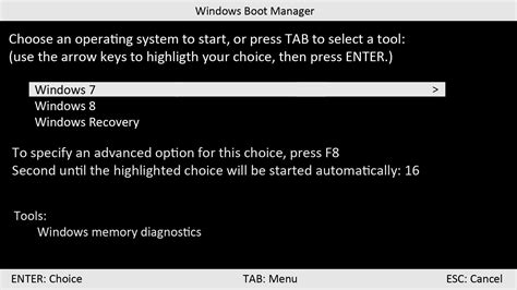 Windows Boot Manager