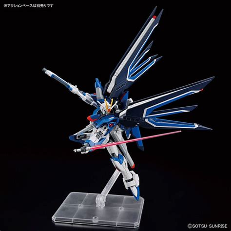 Hg 1144 ライジングフリーダムガンダム│株式会社bandai Spirits（バンダイスピリッツ）