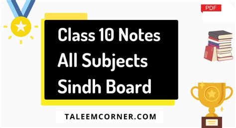 Class Notes Sindh Board All Subjects Taleem Corner