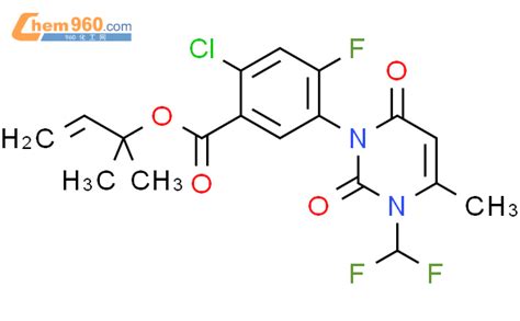 Benzoic Acid Chloro Difluoromethyl Dihydro