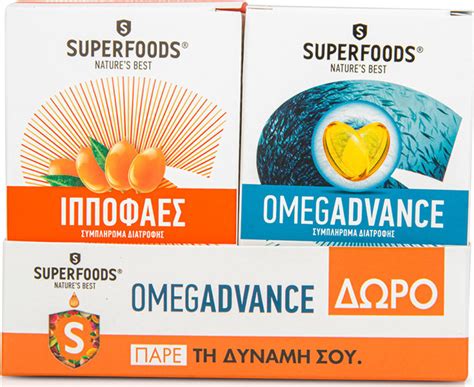 Superfoods Ιπποφαές 50 Κάψουλες And Omegadvance 30 Κάψουλες Skroutzgr