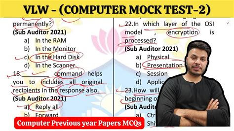 Vlw Computer Mock Test Computer Mcqs Asked In Jkssb Previous Exams