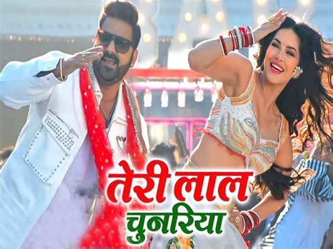 The Coming Together Of Pawan Singh And Sunny Leone Is No Less Than A Treat For The Fans पवन