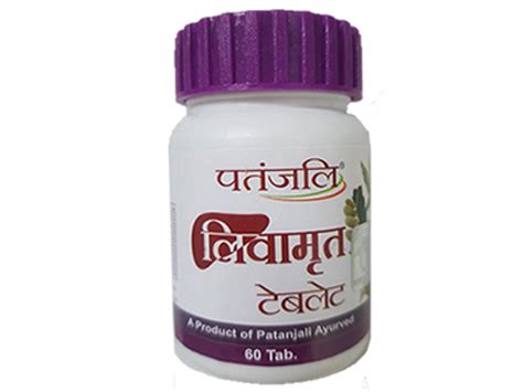 Patanjali Liv Amrit Tablet 60 Tablet Useful In Liver Disorders