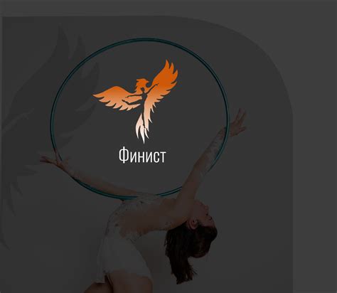 Финист on Behance