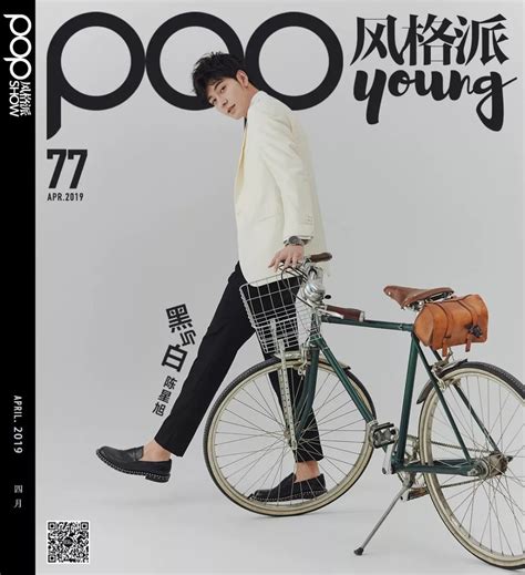 Статьи сообщества About Chen Xing Xu | Чэнь Синсюй | Oliver Chen ...