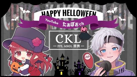 【荒野行動】10月度 Ckl Day2 Youtube