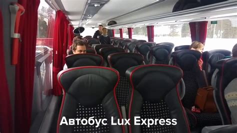 Lux Express Автобусы Фото – Telegraph