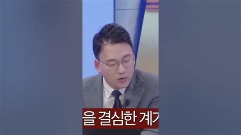 장인수기자박영식앵커서울의소리 이명수기자디올 매장에서 교수님이라 칭 하였다영상을 찍게된 결정적 이유shorts Youtube