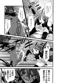 High Tension Nhentai Hentai Doujinshi And Manga