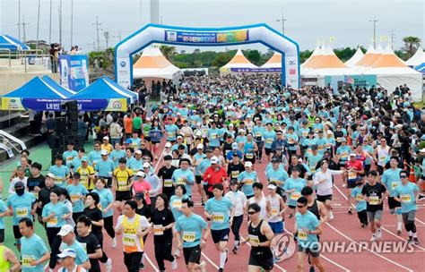 제주국제관광마라톤 힘찬 출발 연합뉴스