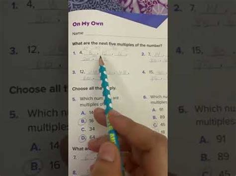 Reveal Math Grade Lesson Understand Multiples Youtube