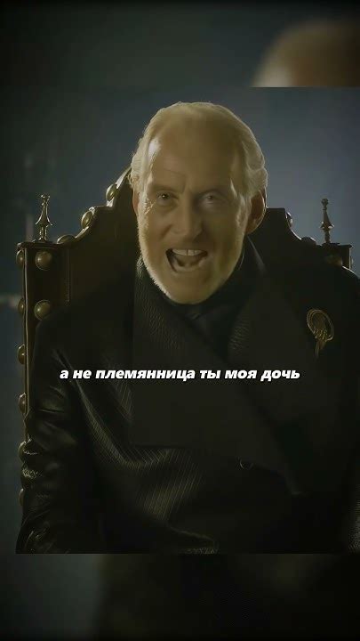 отец выдает свою дочь замуж за нежеланного человека #сериал # ...