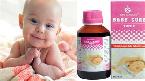 Indo German Baby Cure Syrup Youtube