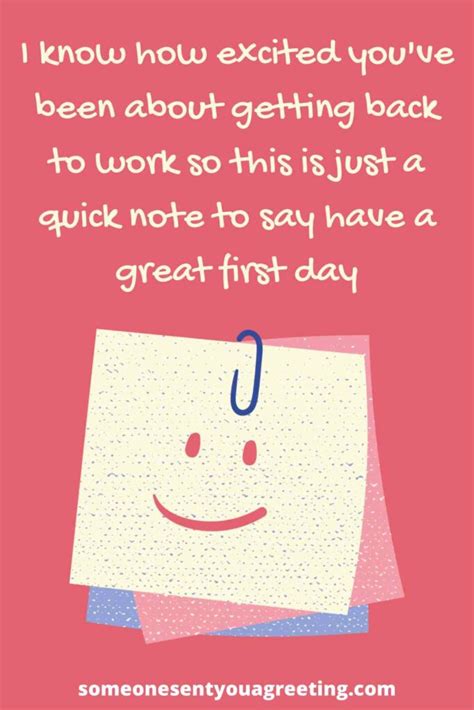 39 Great Ways to Say "Happy First Day of Work" - Someone Sent You A ...