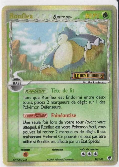 Ronflex Ex Ile Des Dragons Carte Pokemon