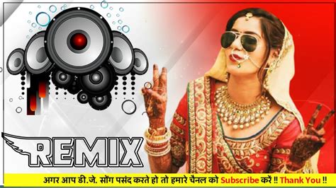 Dj Bharat Jalwaniya New Rajasthani Dj Remix Song 2022 New Marwadi