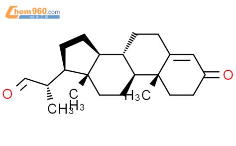 3986 89 8 1 对甲苯磺酰基 1h 吡咯并[2 3 B]吡啶 3 硼酸频哪醇酯cas号 3986 89 8 1 对甲苯磺酰基 1h 吡咯并[2 3 B]吡啶 3 硼酸频哪醇酯中英文名