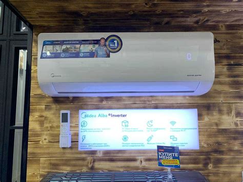 Кондиционер Midea / Кондиционер Midea Alba [7,9,12,18,24] АКЦИЯ!!!: 385 ...