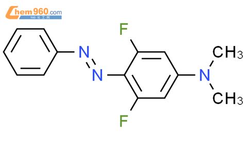 343 74 8 Benzenamine 3 5 difluoro N N dimethyl 4 phenylazo CAS号 343