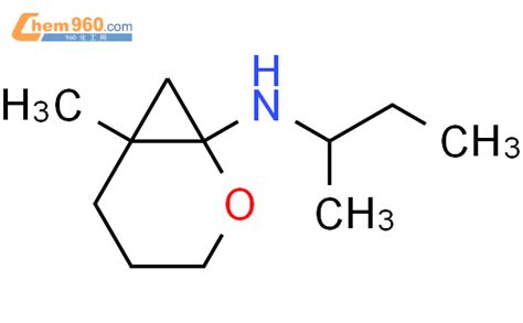 664983 51 1 2 Oxabicyclo 4 1 0 Heptan 1 Amine 6 Methyl N 1