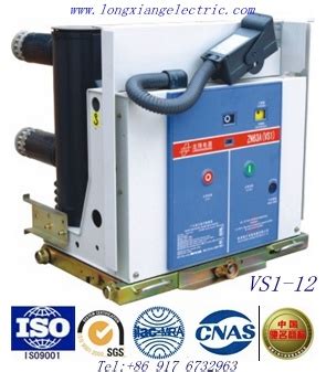 Zn A Kv Indoor Hv Vacuum Circuit Breaker Switch China Switch And