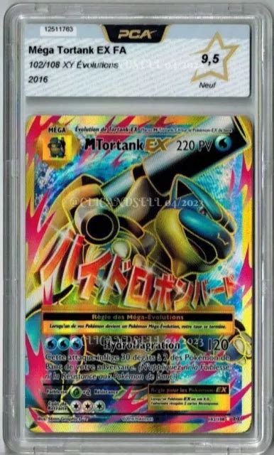 Carte Pok Mon Pca M Ga Tortank Ex Fa Xy Volutions Eur