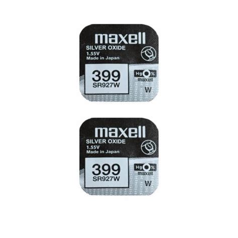 Sr W Maxell Blister De Cdiscount Jeux Jouets