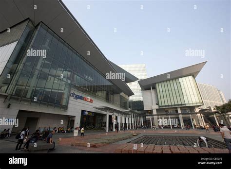 citygate outlets tung chung lantau island hong kong hksar china asia Stock Photo - Alamy