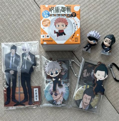 Jujutsu Kaisen Haritare Honpo Gojo Satoru Natsu Yuketsu Set Jp