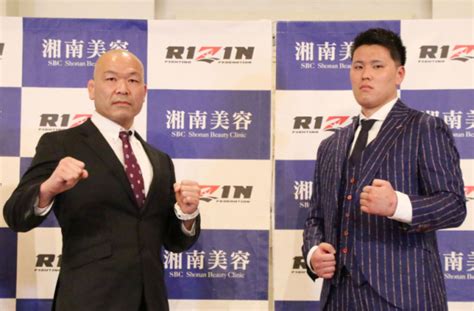 【rizin】榊原代表が「スダリオ、貴賢神、上田幹雄、シビサイを次世代ヘビー級四天王へ」と期待 Efight【イーファイト】格闘技情報を毎日配信！