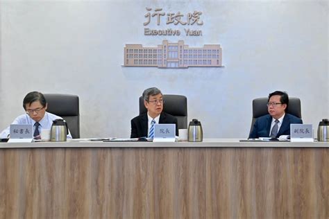 主持食安會報 陳建仁關切進口雞蛋、豬肉標示、氚廢水排放 中央廣播電臺 Line Today