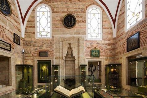 2024 Estambul Boleto de entrada al Museo de Arte Turco e Islámico