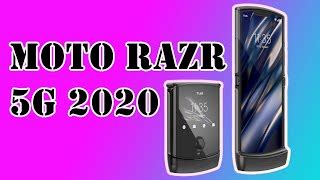 Motorola Razr 5G - цены, характеристики, отзывы