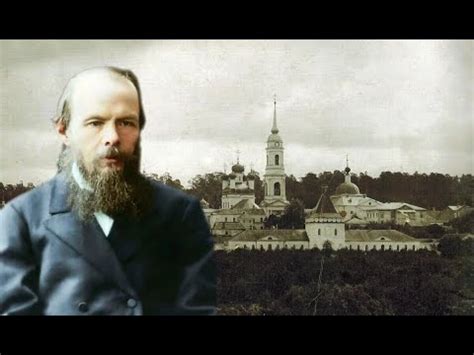 Великое пятикнижие Ф.М. Достоевского. «Преступление и наказание» - YouTube