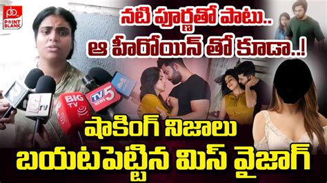 Miss Vizag Nakshatra Reveals Shocking Facts About Her Husband