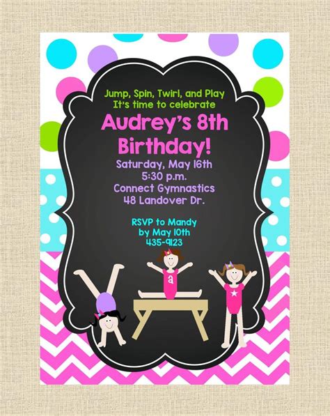 Printable Girls Gymnastics Birthday Party Digital Invitation