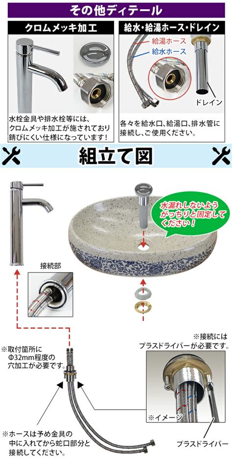 蛇口 キッチン 混合水栓 温水冷水 ハンドシャワー 伸縮ノズル 360度回転 蛇口交換 洗面ボール 洗面器 台所用品 手洗い鉢 手洗器 素晴らしい