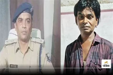 जीतन सहनी हत्याकांड के आरोपी अंसारी को रिमांड पर लेगी बिहार पुलिस अब