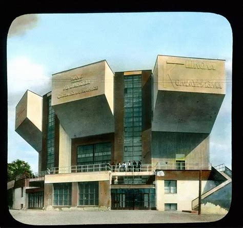 A hand-colored lantern slide of the Rusakov Workers' Club, an icon of ...