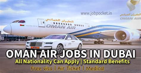 Oman Air Careers In Dubai 2024 Latest Gulf Job Don T Miss This