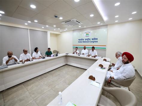 Lok Sabha Polls Congress Holds Meeting To Discuss Preparations For