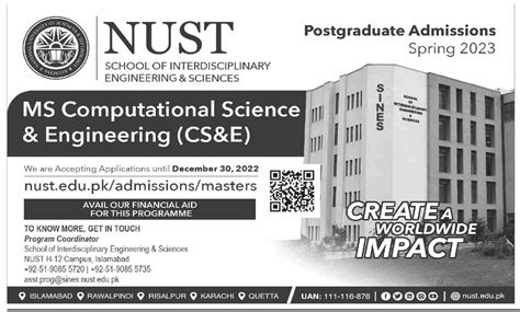 Merit Lists For National University Of Sciences And Technology Nust