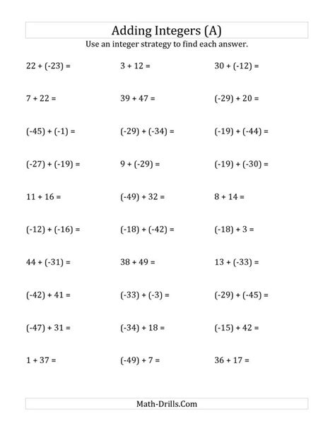 Adding Integers From 50 To 50 Worksheet