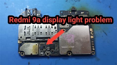 Redmi 9a Display Light Problem Redmi 9a Display Light Solution Youtube